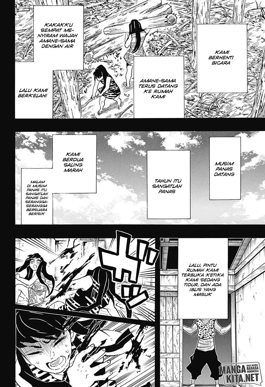 Kimetsu no Yaiba chapter 118